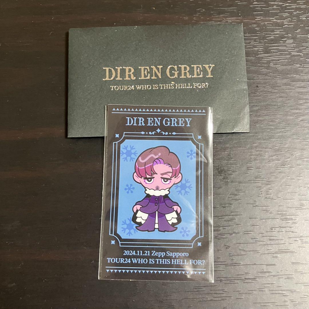 DIR EN GREY 会場限定ステッカー ポストカード ミュージシャン