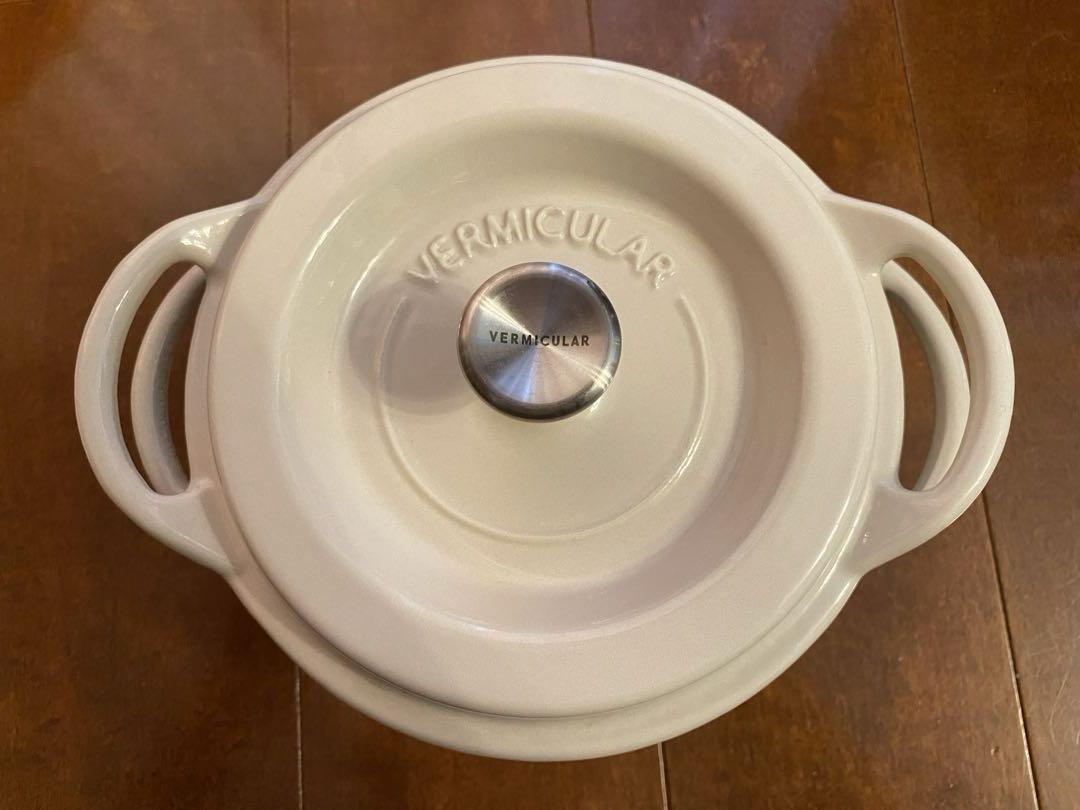 バーミキュラ VERMICULAR Products 14㎝　ナチュラルベージュ オーブンポット 2 MINI 14cm 2個セット セルフスタンディング