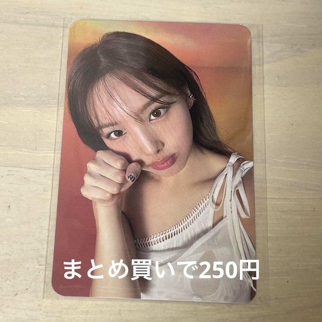 TWICE ナヨン TWICE TV 2018 サマナイ 封入トレカ Amazon.co.jp: TWICE ナヨン トレカ セット Summer nights What