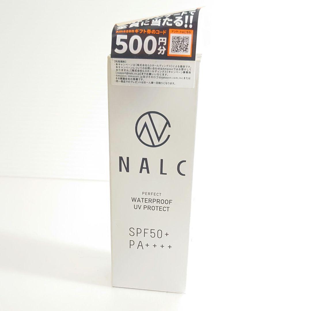 NALC パーフェクトウォータープルーフ 日焼け止めジェル