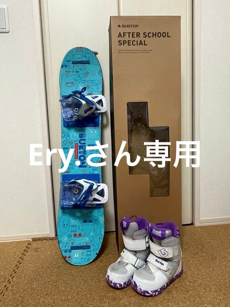 Ery.さん バートン スノボ100 ブーツ19.5135cm-140cm未満 BURTON