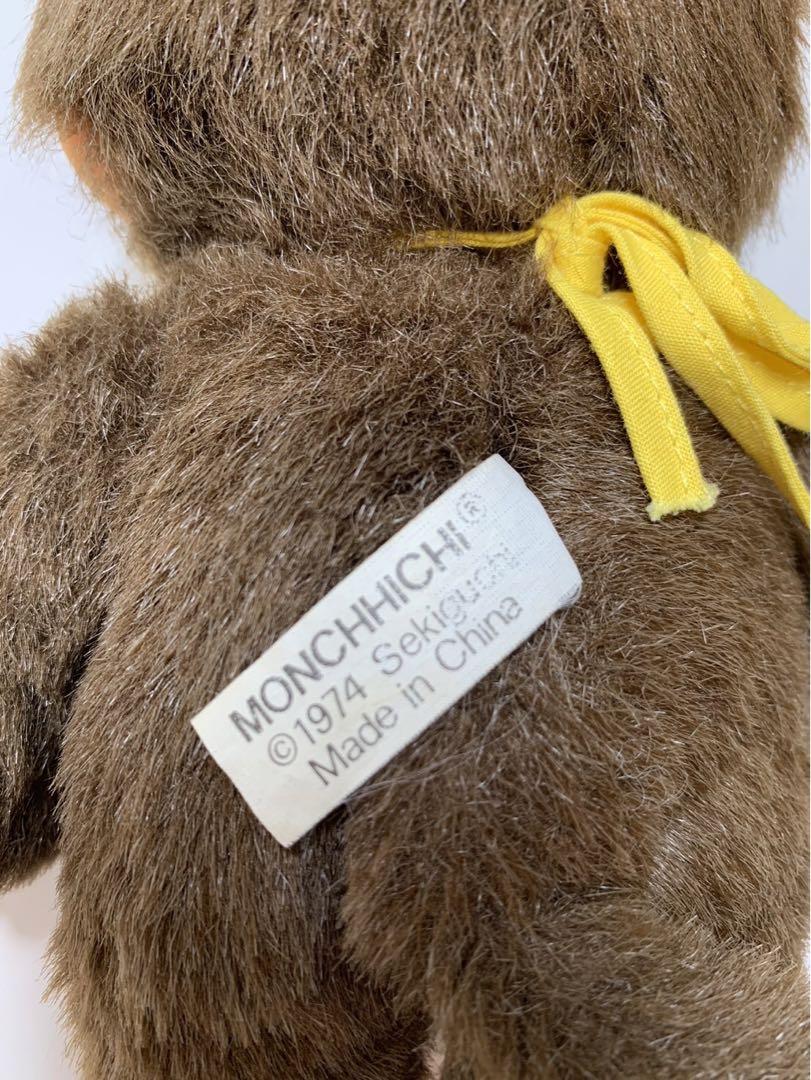 80年代 CUDDLE モンチッチ  monchhichi ビンテージ　1563
