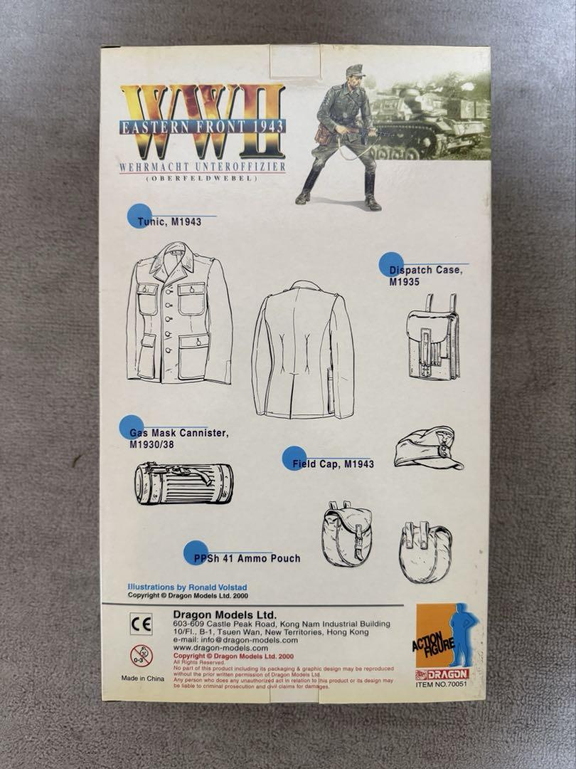 ドラゴンモデルズ 1/6WW2ドイツ軍アクションフィギュア