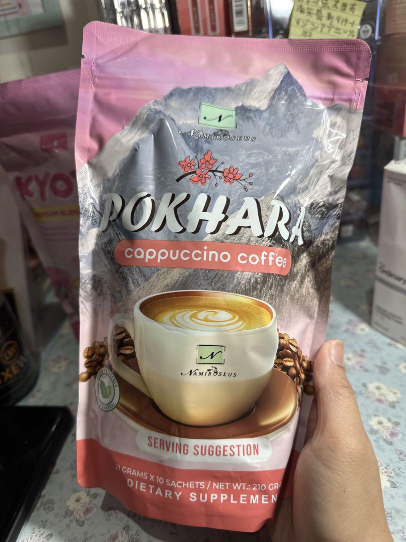 コーヒー SET OF 3 - KYOTO-POKHARA- THE ORDIBARY