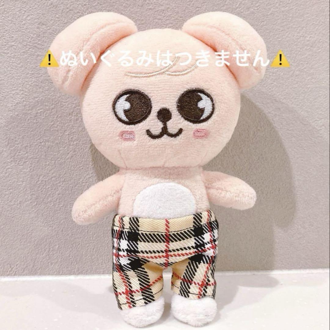straykids スンミン　パピーム ぬいぐるみ まとめ売り StrayKids スキズ スンミン パピーム まとめ売り