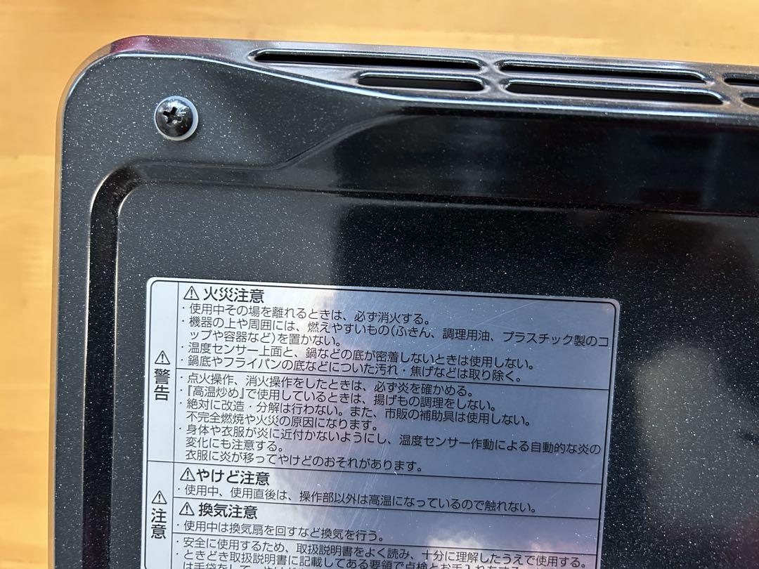 卍