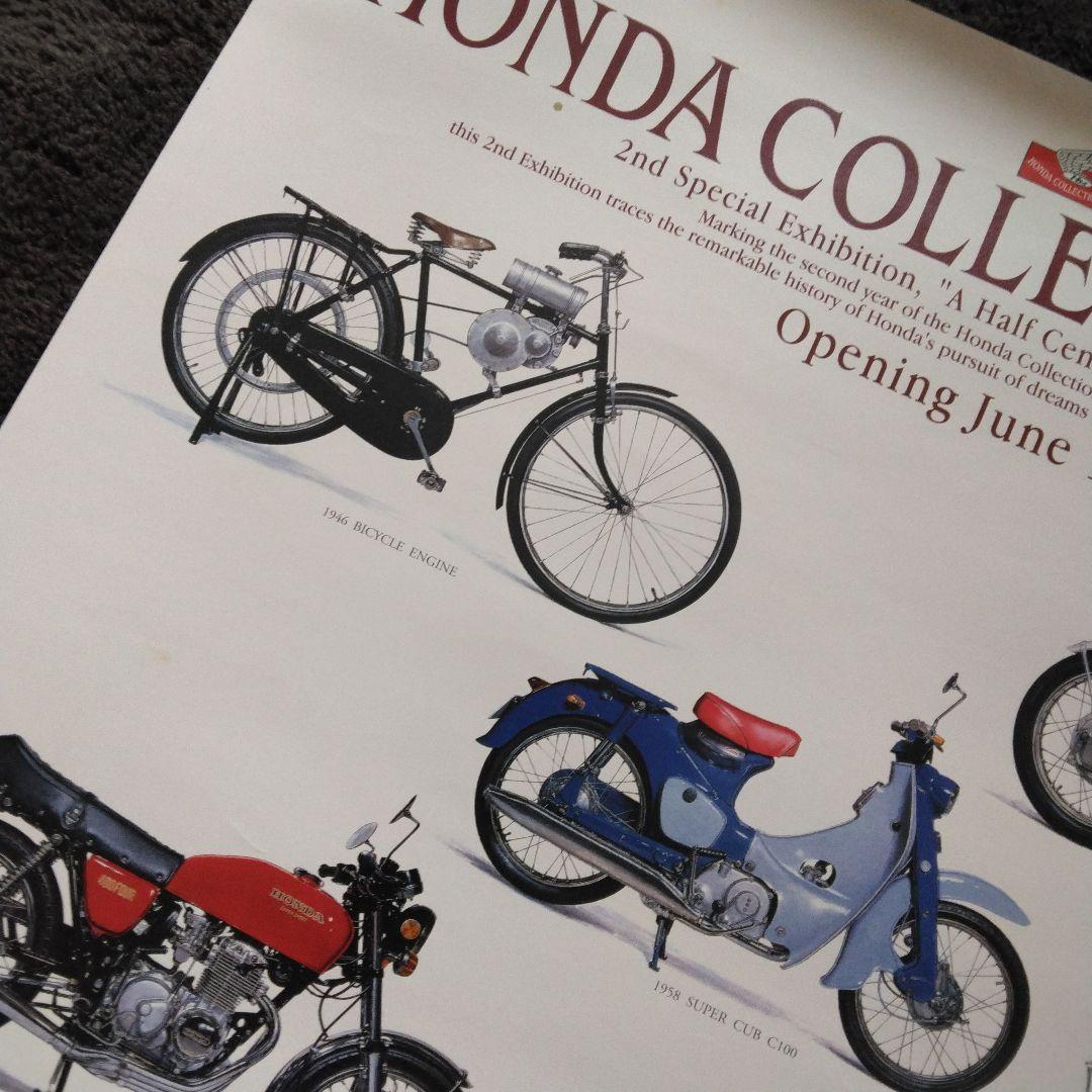ポスター ホンダコレクションホール 第2回テーマ展 1999年 美イラスト品