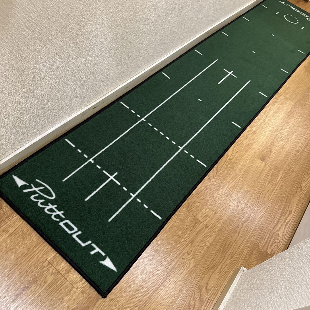 PuttOUT ミディアムパターマット 50CM × 240CM