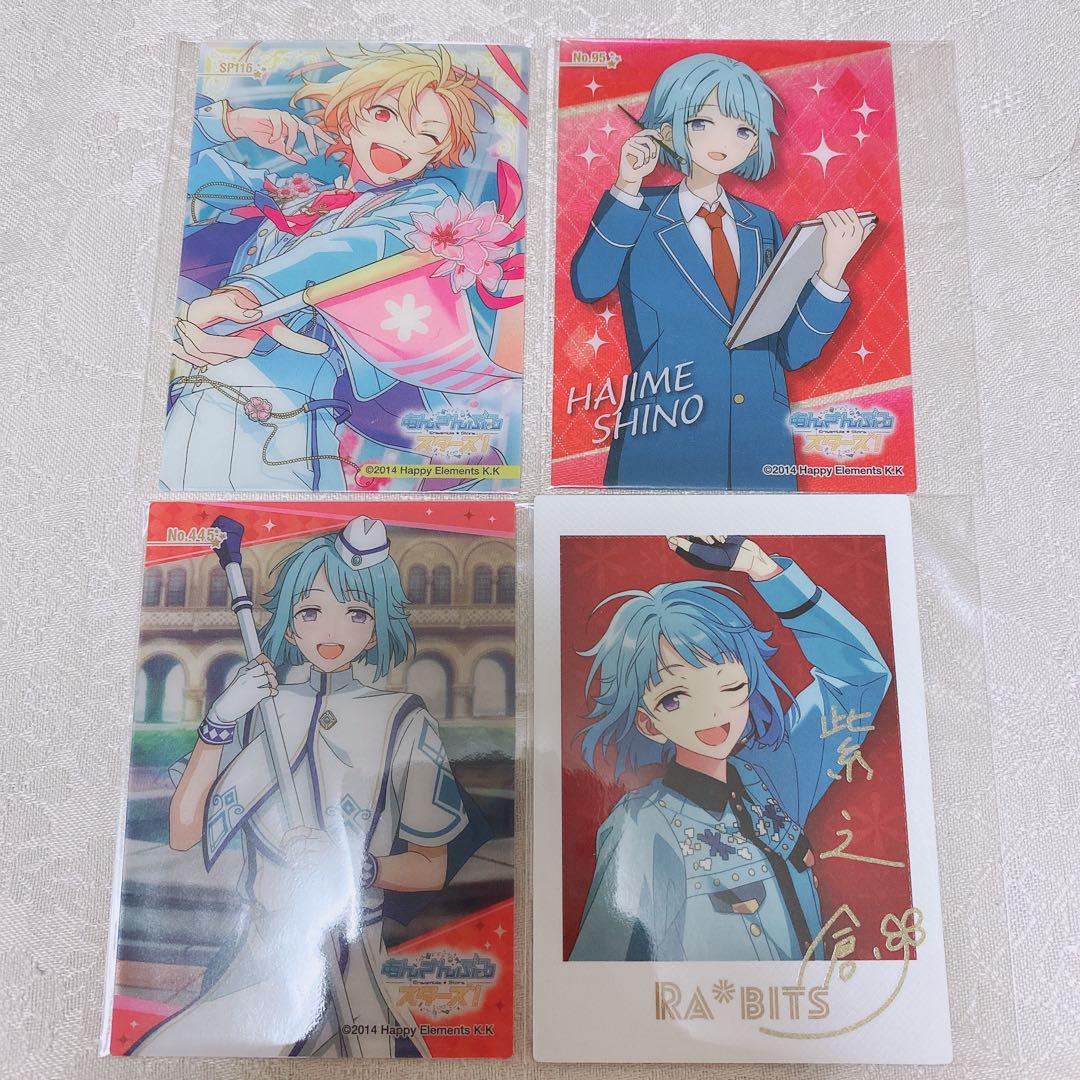 あんスタ クリアカード ぱしゃっつ ぱしゃこれ ラビッツ なずな