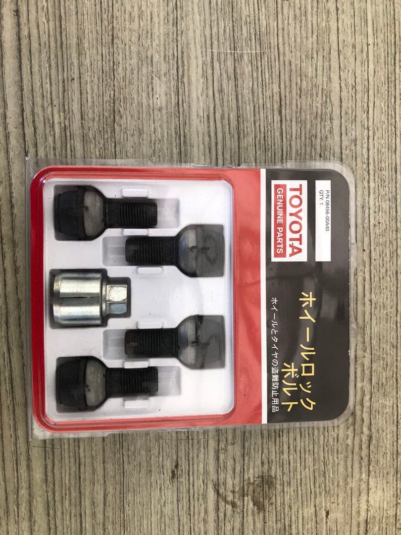 トヨタ純正ロックボルト 08456-00A40