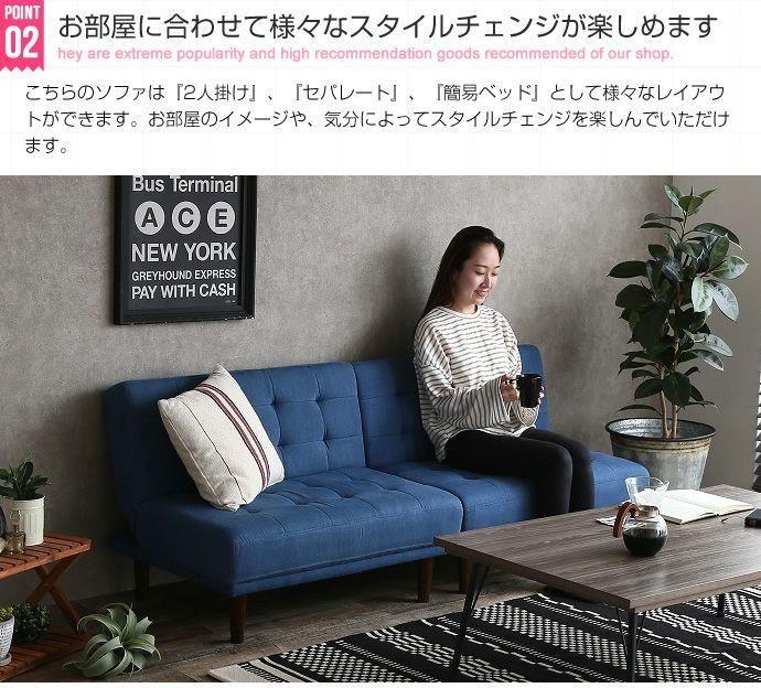 新品】Colton リクライニング式ソファベッド - ソファベッド
