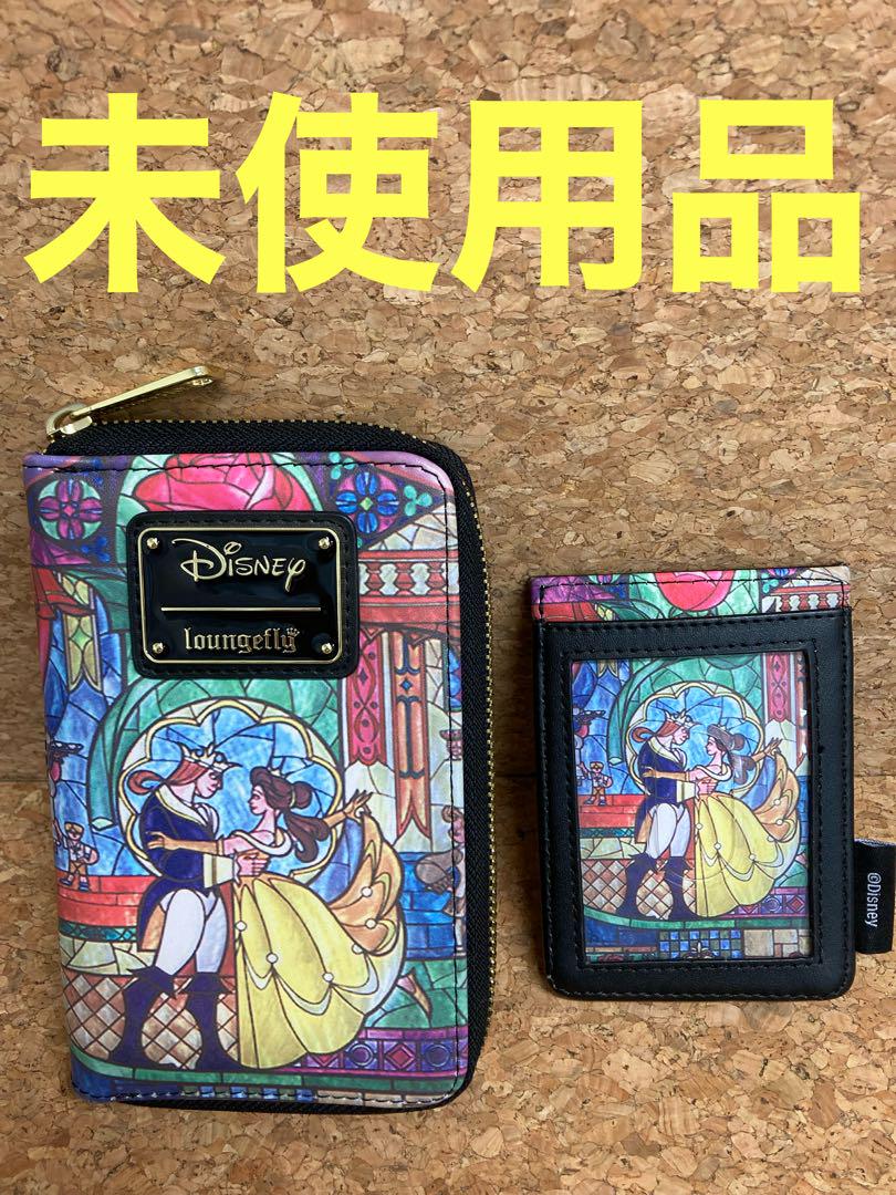 Loungefly ディズニー　美女と野獣　財布　パスケース　日本未発売