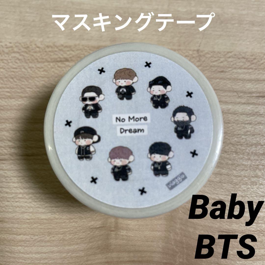 ⑅◡̈*♡⭐︎ジュリ⭐︎さま⑅◡̈*♡専用　BTS マスキングテープ♡ ⑅◡̈*♡⭐︎ジュリ⭐︎さま⑅◡̈*♡専用 BTS マスキングテープ♡