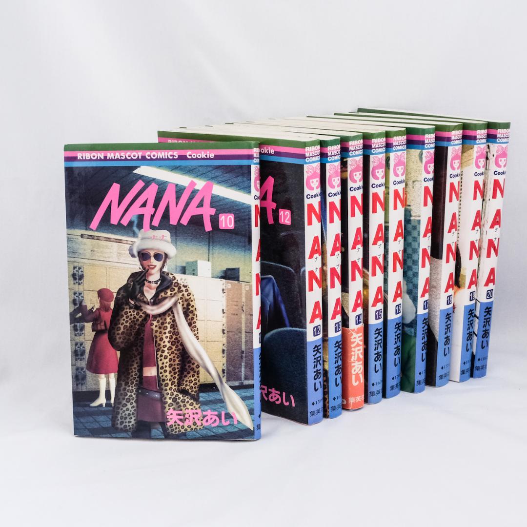 メルカリ Nana ナナ 矢沢あい 10 12 巻 少女漫画 1 600 中古や未使用のフリマ
