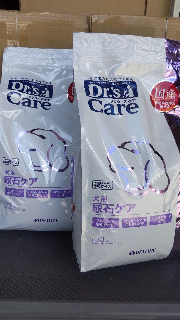 muku様ドクターズケア犬用療法食尿石ケア3kg×２袋