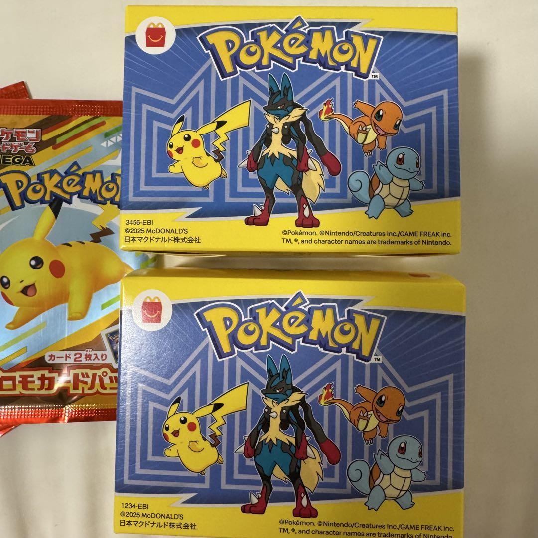 マック　マクドナルド　ハッピーセット　ポケモン　ポケモンカード 3日間限定】マック×ポケモンのハッピーセットに「ポケモンカード