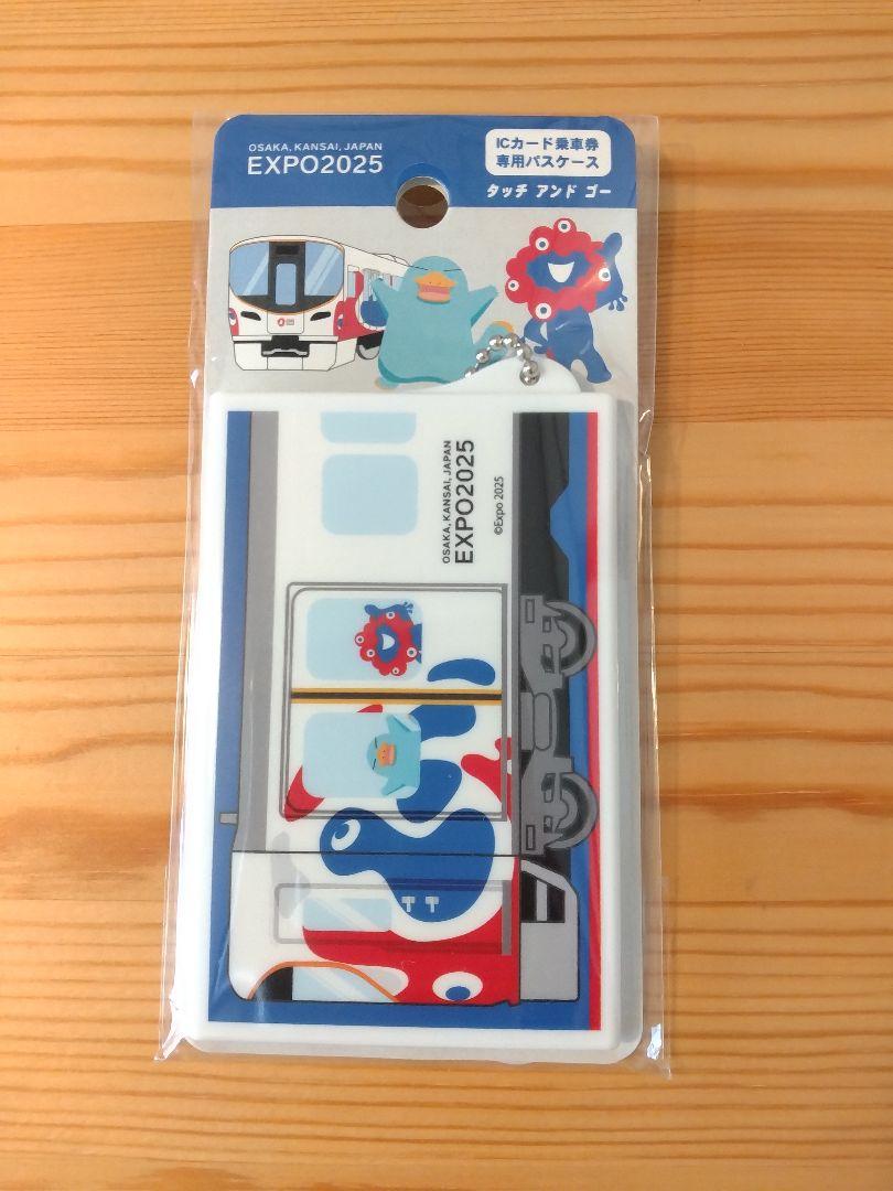 ICOCA 大阪関西万博 EXPO2025ミャクミャク専用カードケース