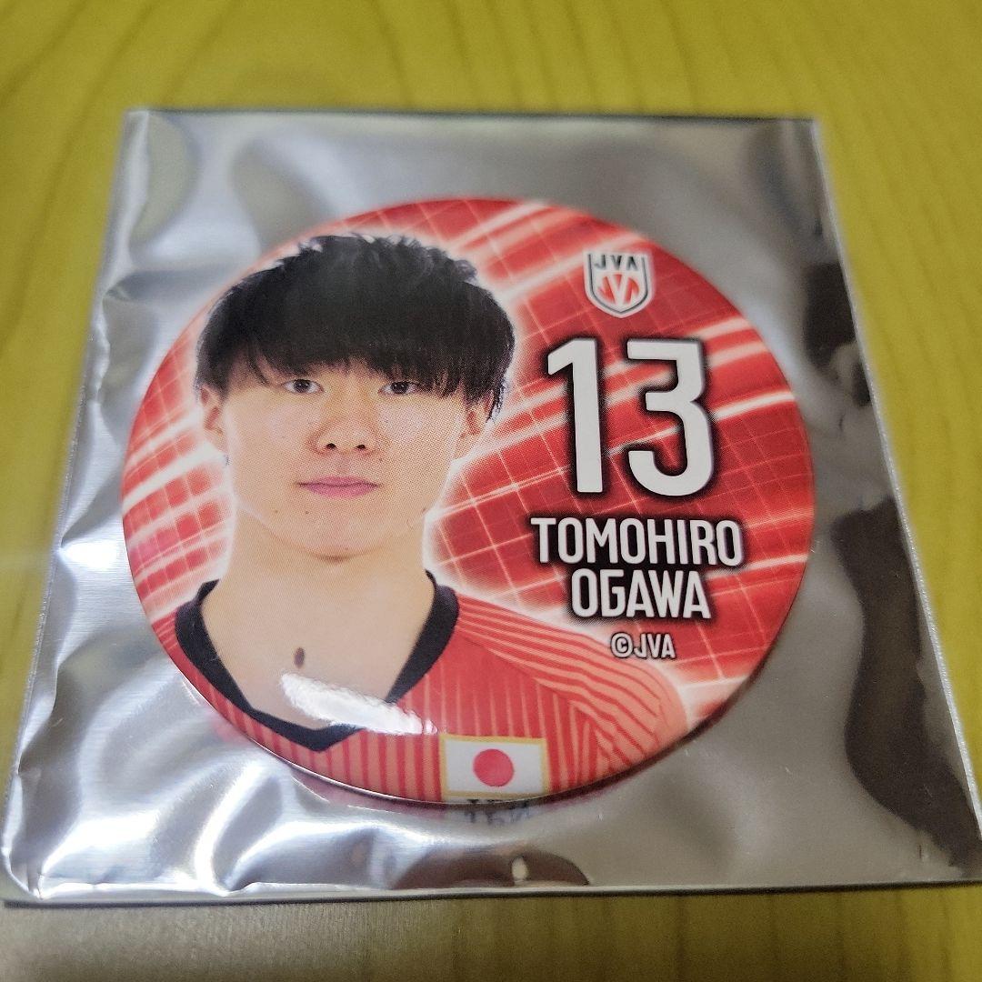 2024バレーボール男子日本代表　小川智大　タオル・アクスタ・缶バッジ バレーボール男子日本代表 缶バッジコレクション2024 小川智大