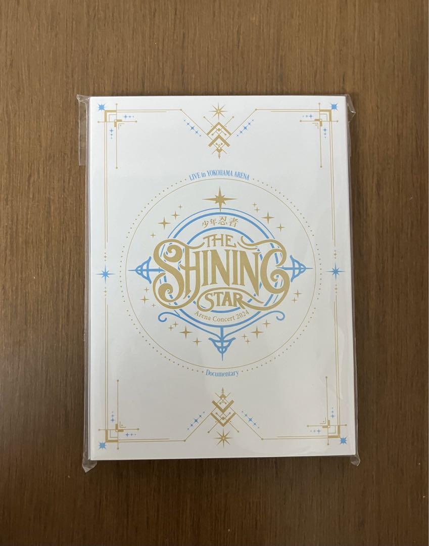 少年忍者 The Shining Star Blu-ray 新品未使用