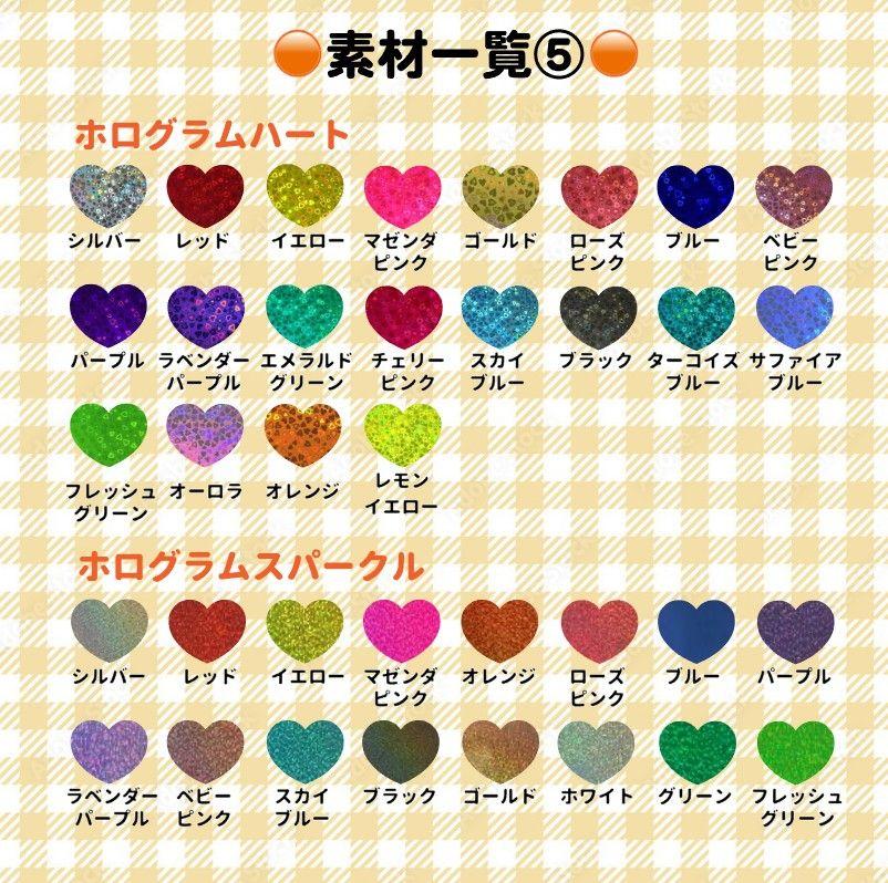 【必着日:最短日】ℳうちわ文字オーダーページ　団扇屋さん 必着日3/26】m様専用うちわ文字オーダーページ 団扇屋さん