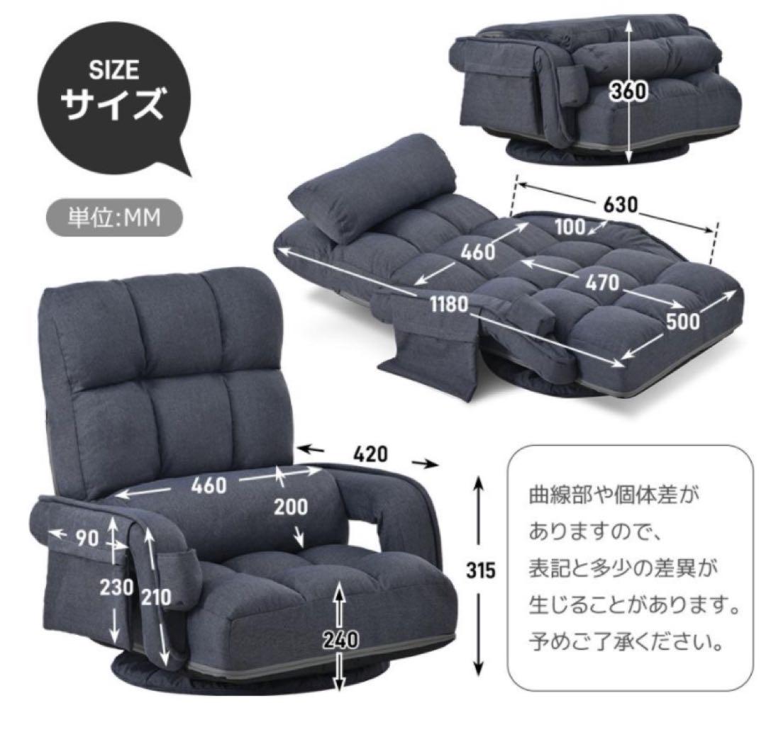 楽天市場】【えっほんと! 23800円→21500円】☆機能がたくさん