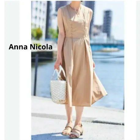 【美品】Anna Nicola　綿ストレッチくるみ釦 ワンピース ベージュ　M
