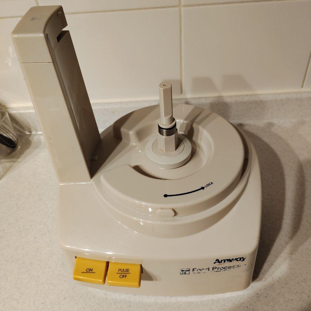 Amway Food Processor ホワイト - メルカリ