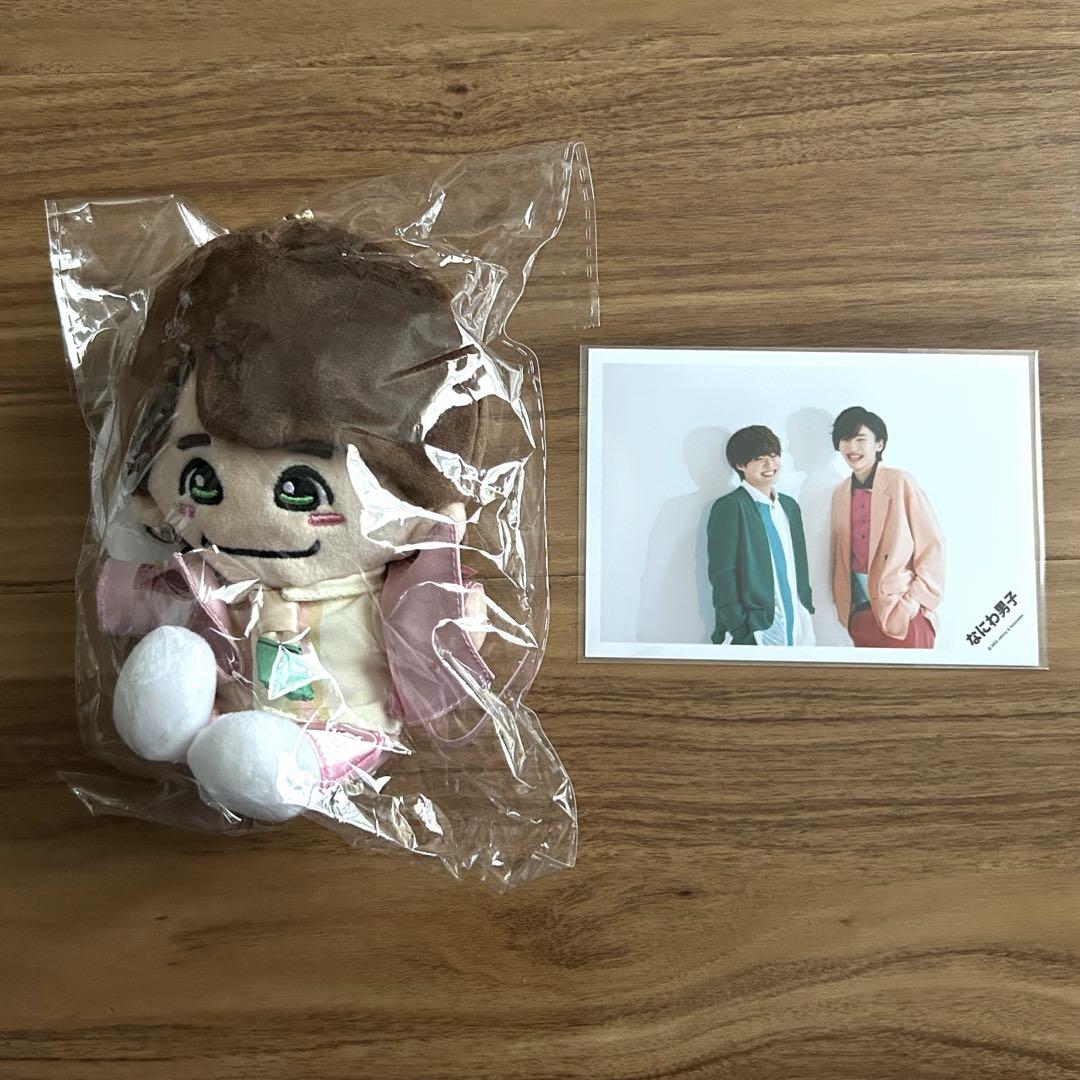 なにわ男子 大橋和也 ちびぬい - メルカリ
