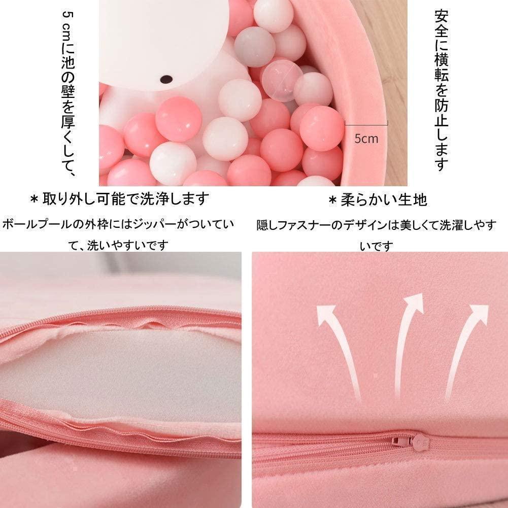 未使用品　FUNTRESS ボールプール 円形　２個セット(ピンク・グレー)