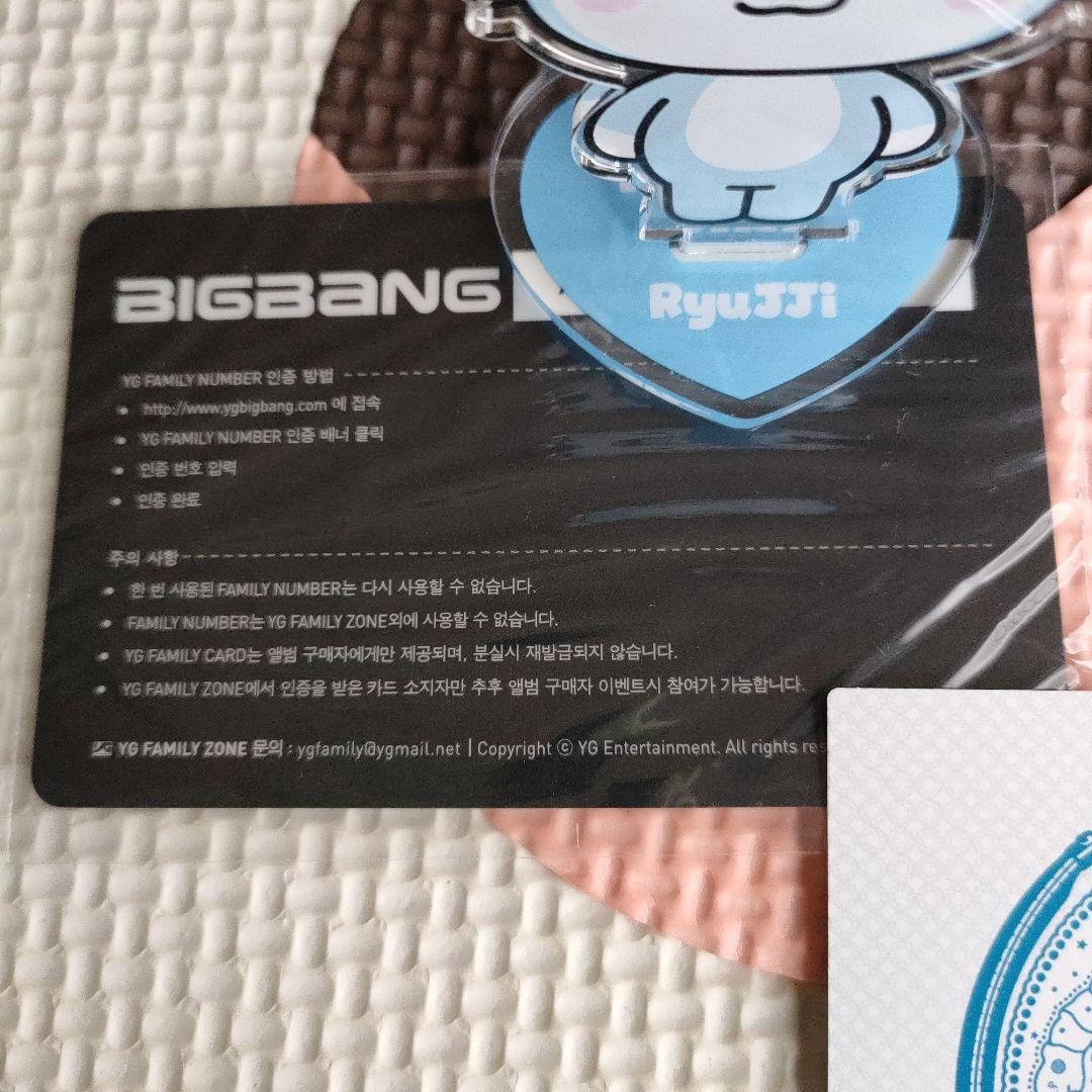 BIGBANG 【 MINI4 】 封入トレカ VI スンリ YGカード 未開封