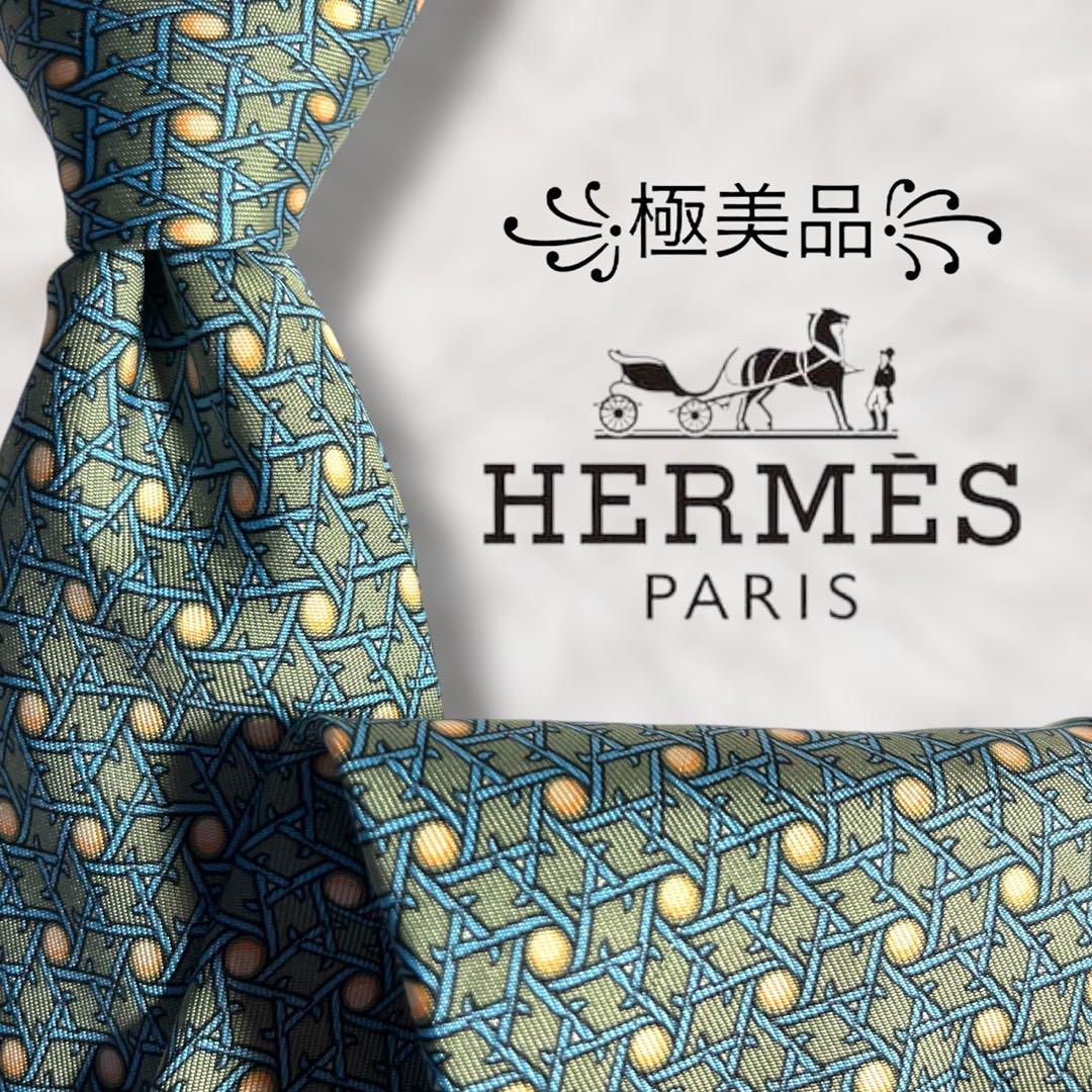 美品✨️】エルメス HERMES 総柄 緑 青 ドット 水玉 メンズ