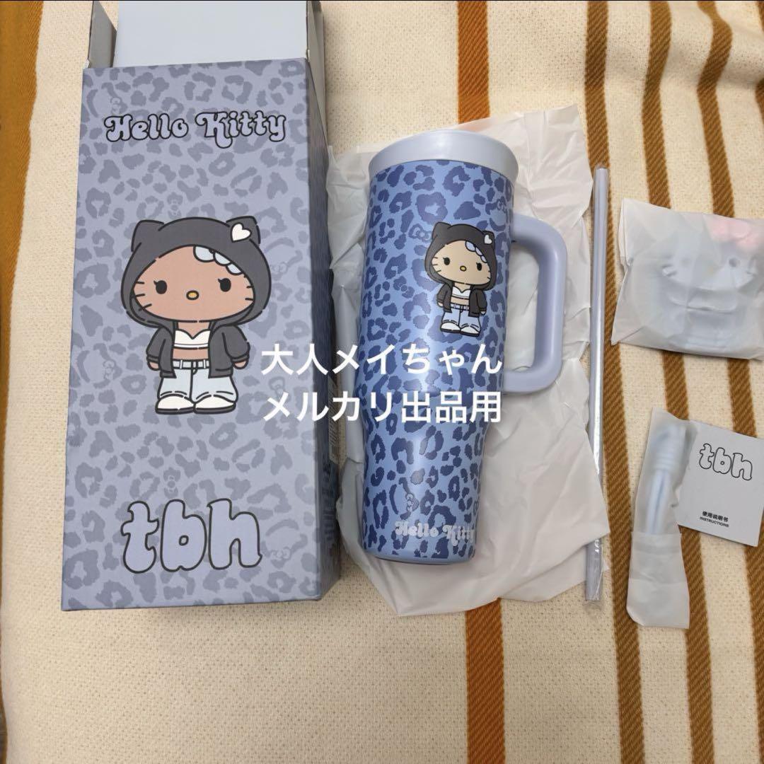 【即納】HelloKitty×tbhポップアップ店限定タンブラー 海外限定 ハローキティ Hello Kitty tbh マグボトル タンブラー