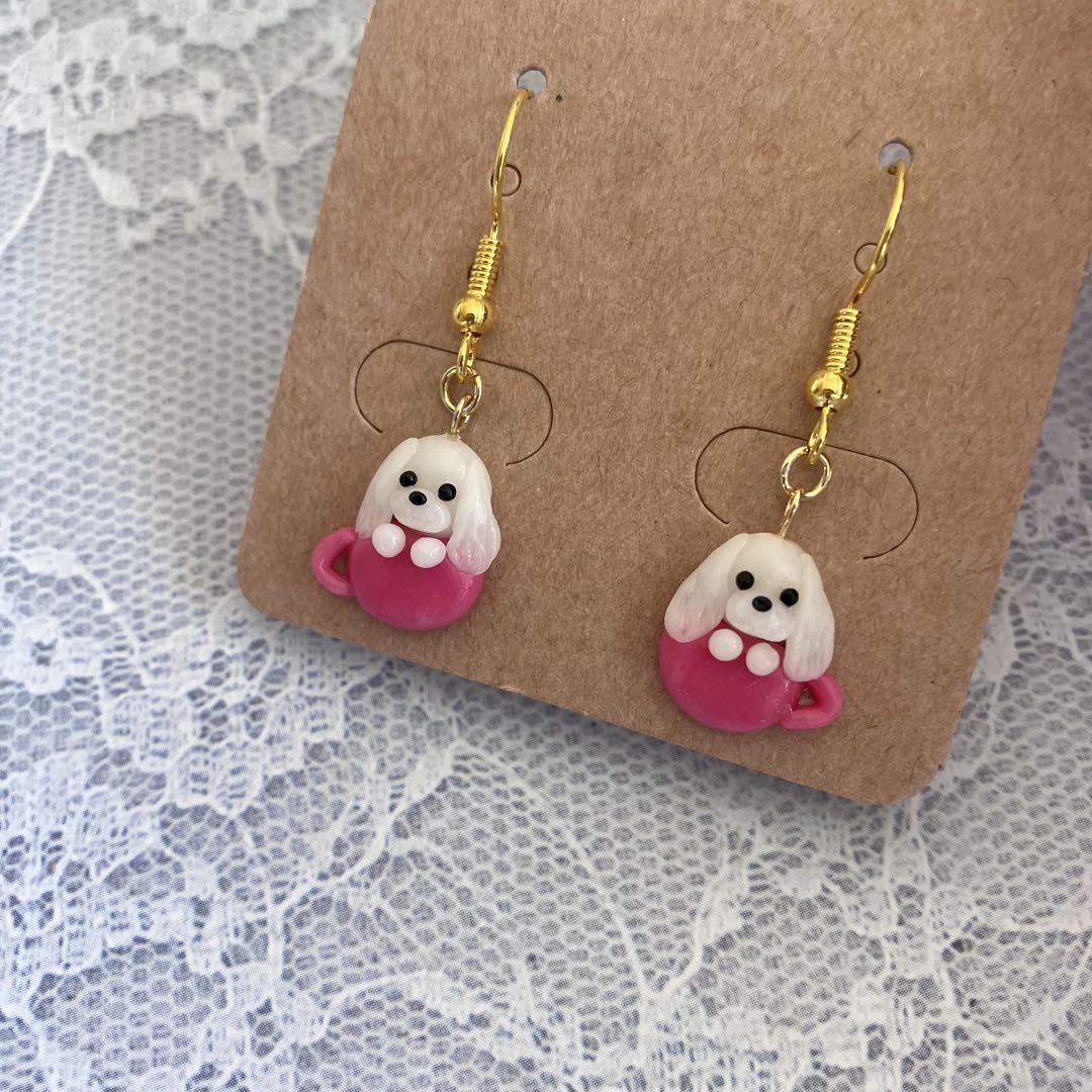 カップinマルチーズちゃん꒰ ՞•ﻌ•՞ ꒱ハンドメイドピアス202
