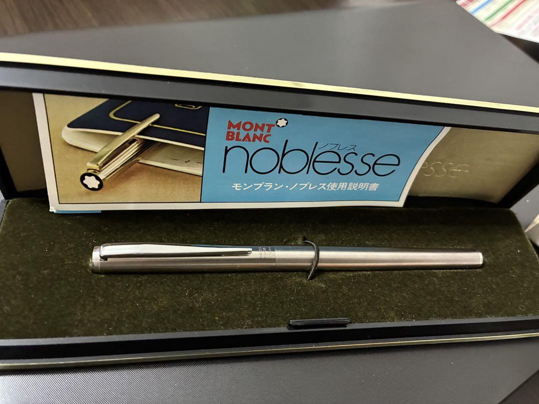 MONT BLANC noblesse 万年筆 シルバー