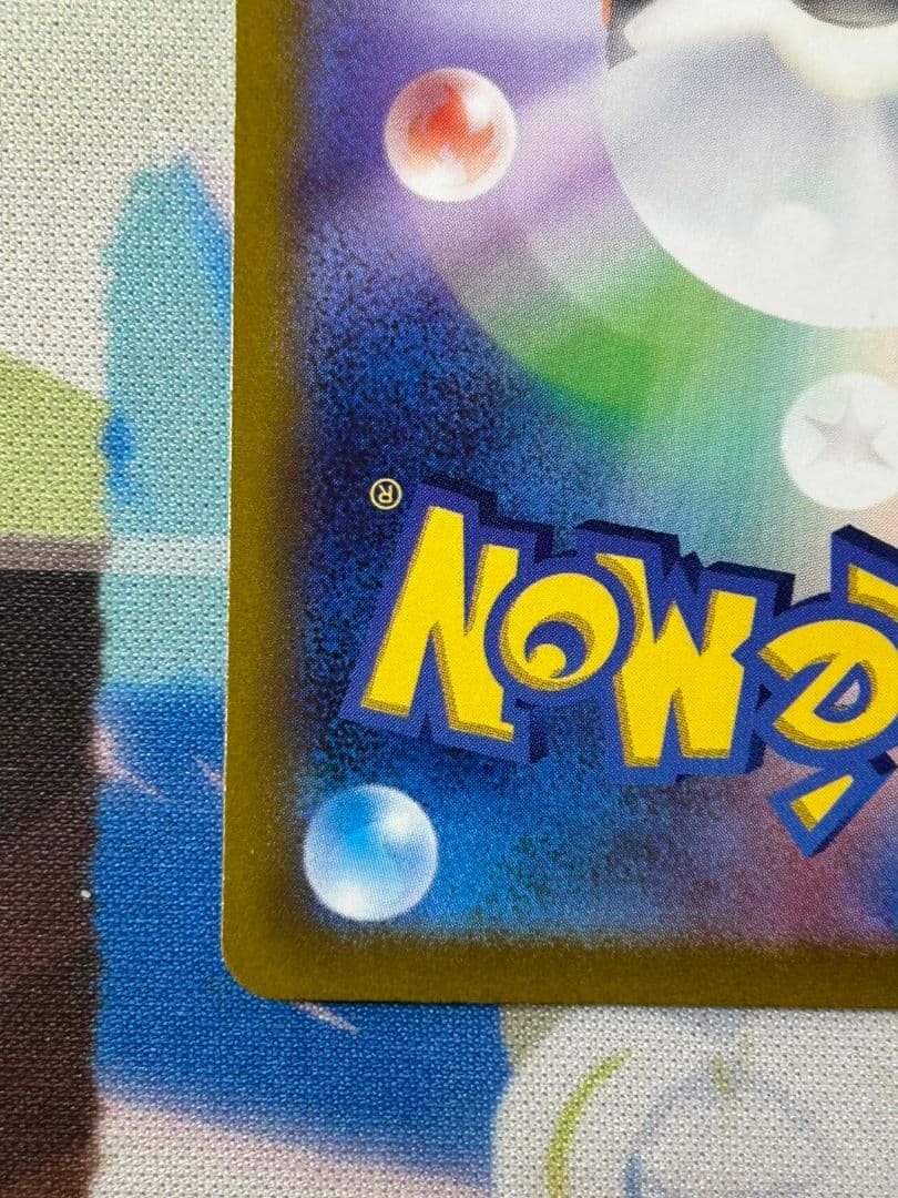 カトレア SR S6K 漆黒のガイスト 080/070 - メルカリ カトレア SR S6K 漆黒のガイスト 080/070 - メルカリ