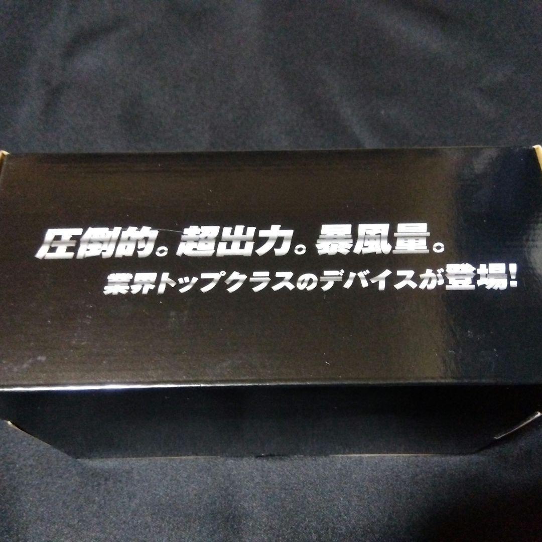 ➀最安！　空調服用　ファンバッテリーセット　 36V　 26800mAh