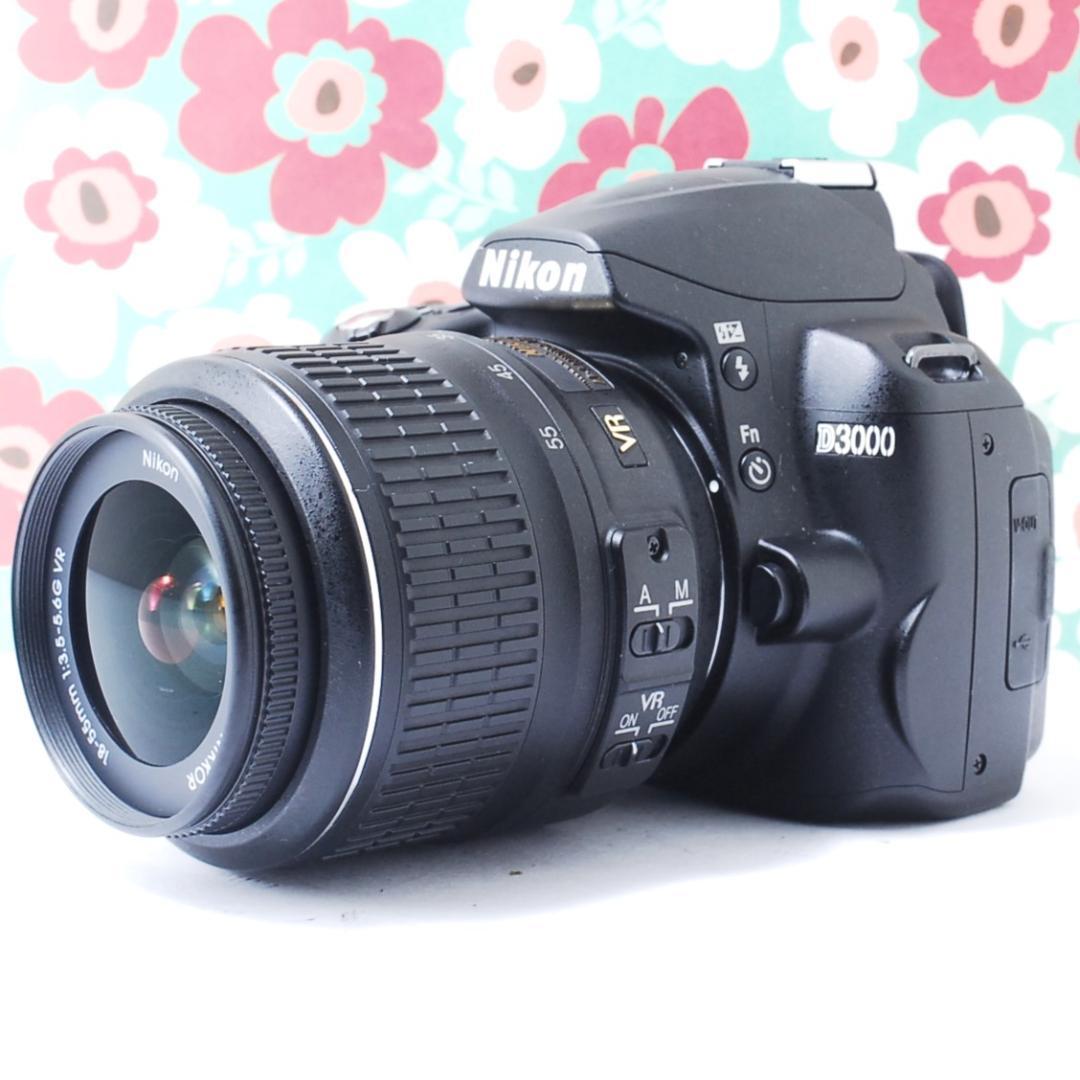 ❤️❤️初心者でも使いこなせる一眼レフ❤Nikon Ｄ3000❤️スマホに