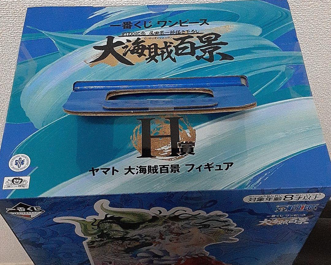 送料無料お得 みみ 専用 Y5LTK-m99032605280 様 爆買い豊富な