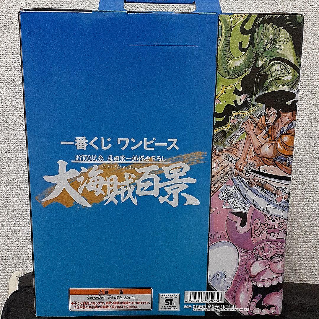 送料無料お得 みみ 専用 Y5LTK-m99032605280 様 爆買い豊富な