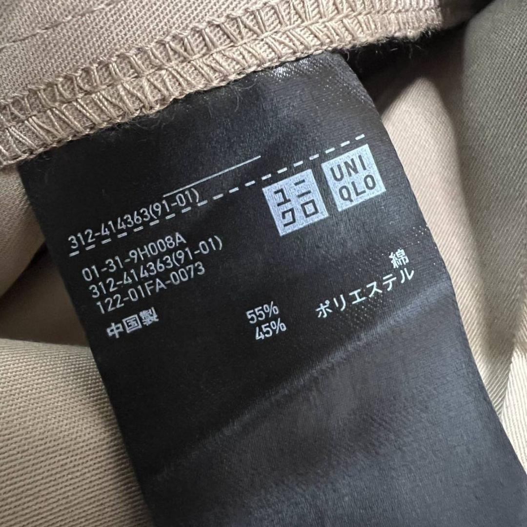 ユニクロ『未使用/訳あり』ブロックテック防風ステンカラーコートMサイズ ユニクロ公式 | ブロックテックステンカラーコート