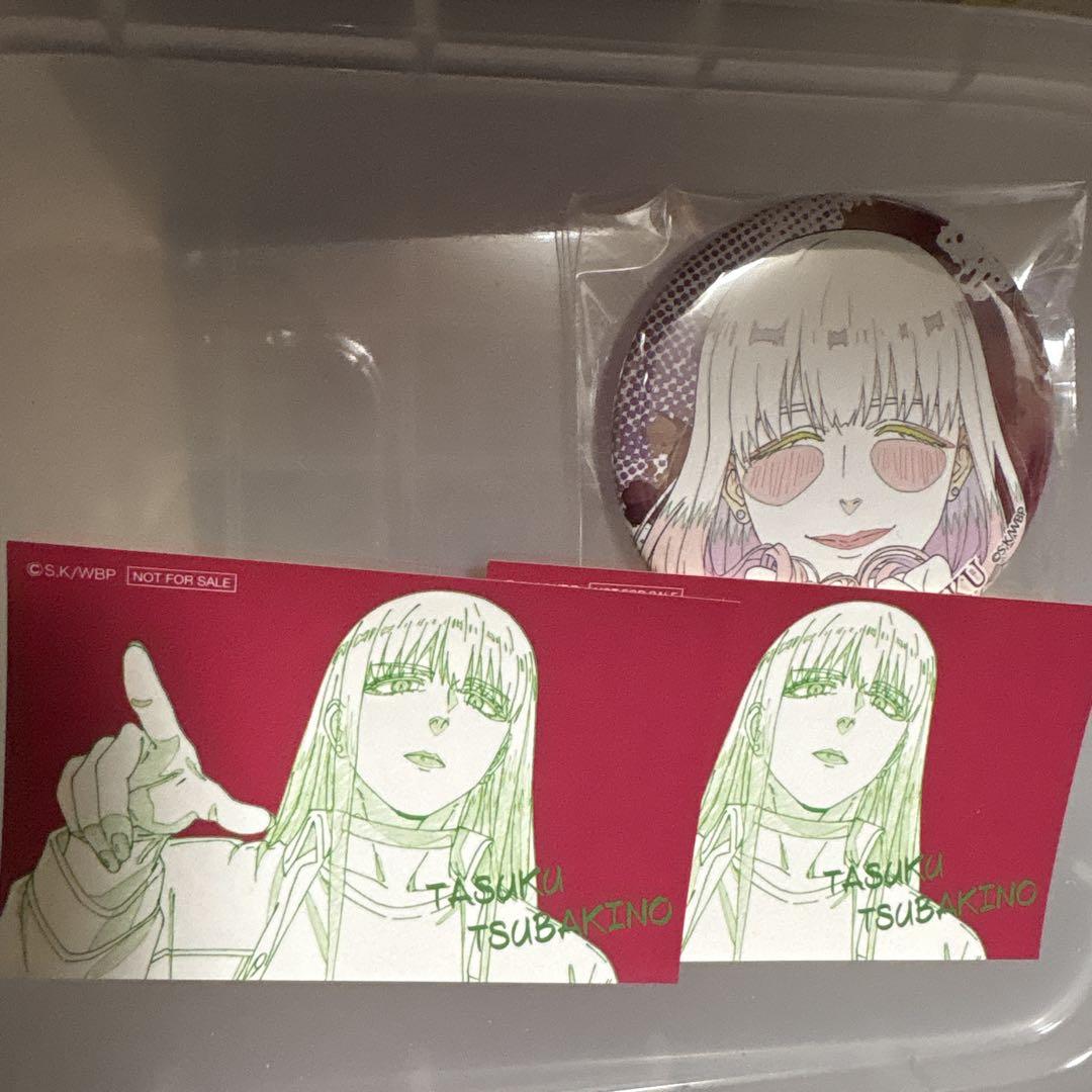 椿野佑 WIND BREAKER namco限定 缶バッジ 特典 TVアニメ『WIND BREAKER』 - 椿野 佑 場面写缶バッジ2個セット