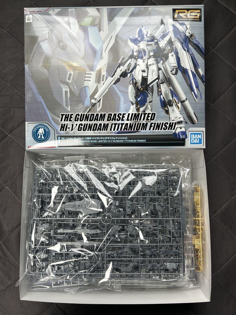 RG Hi-νガンダム チタニウムフィニッシュ、フィンファンネルエフェクト