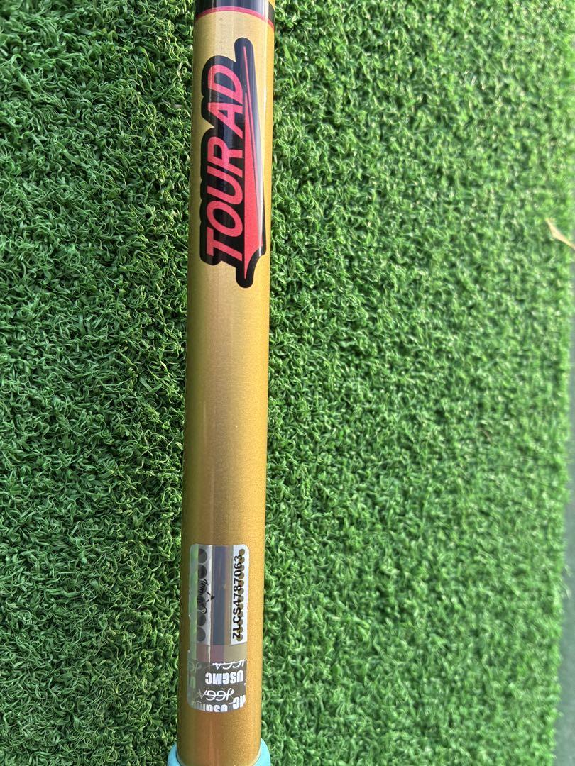 Graphite Design TOURAD CQ-6 1Wキャロウェイスリーブ