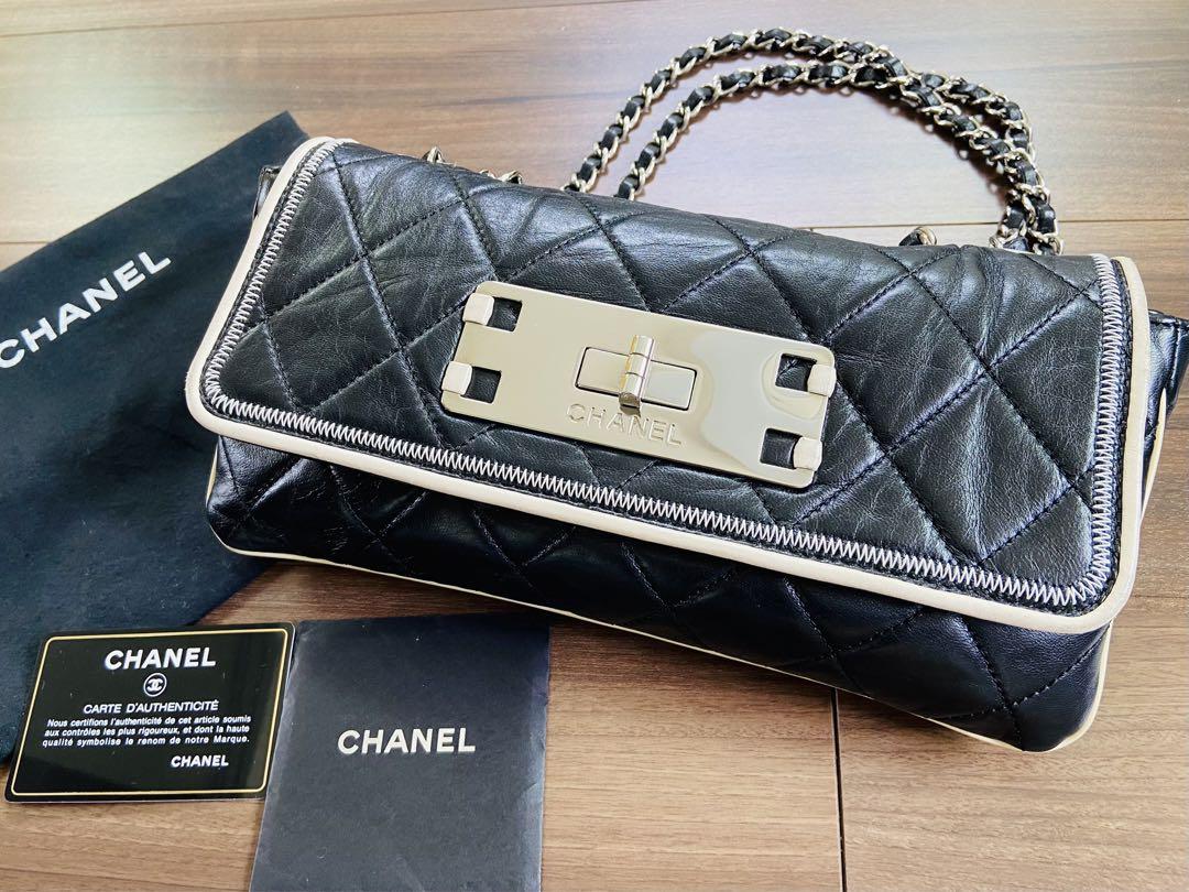 シャネル　CHANEL 2.55 マトラッセ　ショルダーバッグ　2Way