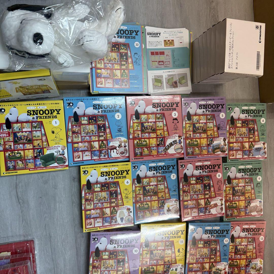 ディアゴスティーニ「スヌーピー＆フレンズ」 1〜100