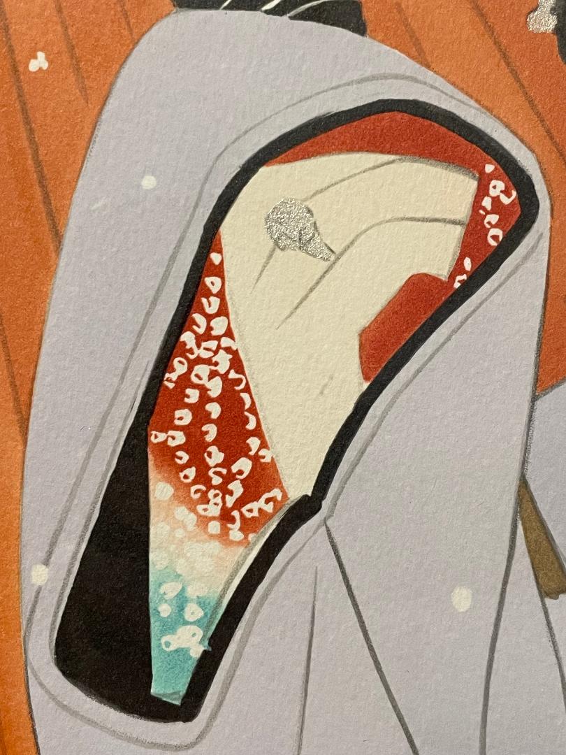 「真作」伊東深水「雪」リトグラフ　額装　32/100　印章入り