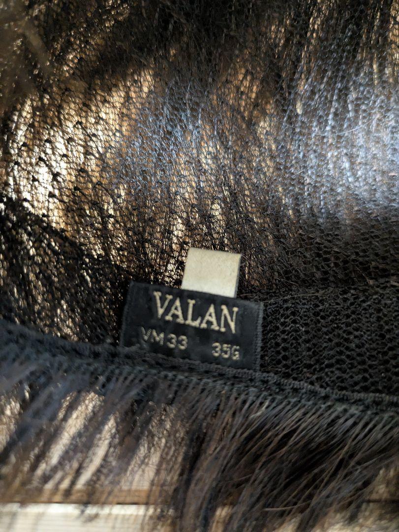 VALAN　フォンテーヌ　フルウィッグ