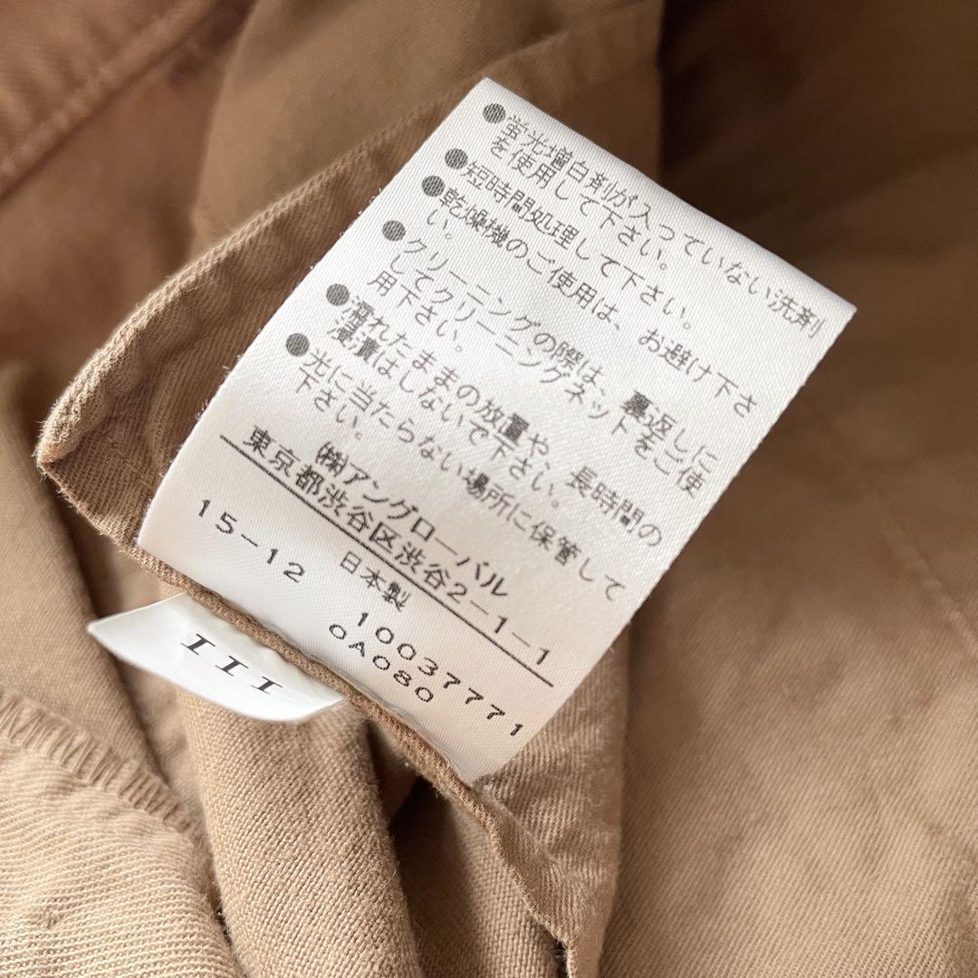 極美品 MHL spinker drill cotton pants 3