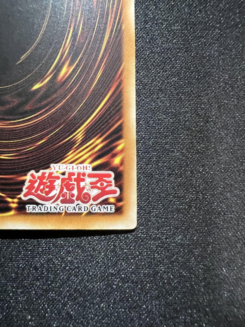 【美品】青眼の白龍 旧アジア ウルトラ SDK 1st 英語 ①