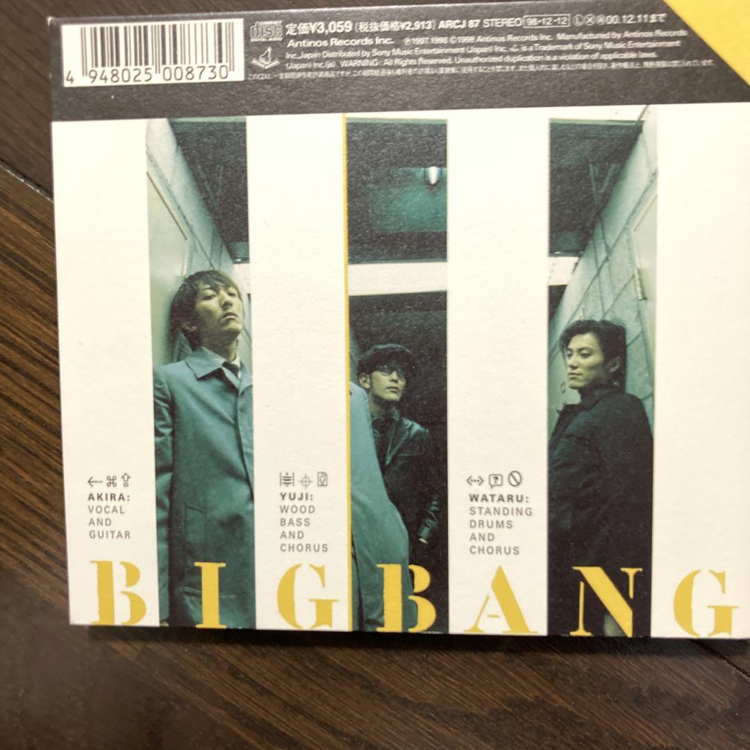 20-60代 人気ファッションブランド BANG BIG SIDE-ONE 希少！ ロカビリー メルカリ - アート・デザイン・音楽